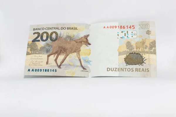 Billete Brasileño Doscientos Reales Con Fondo Blanco Isole —  Fotos de Stock