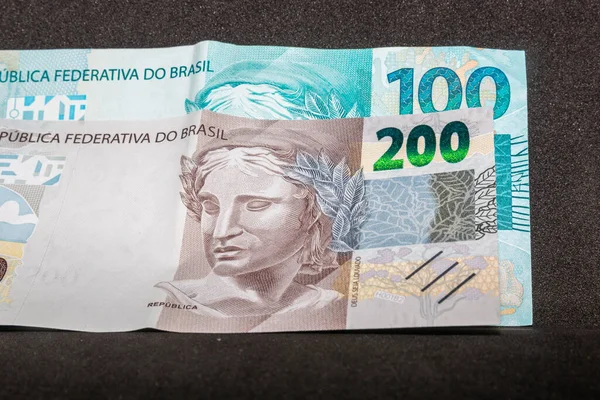 브라질 정부가 코로나 바이러스 대유행에 새로운 분야에서 지불하는 금액인 300 — 스톡 사진