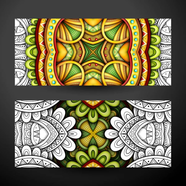 Set Partially Colored Banners Fantastic Kaleidoscope Style Vector Illustration — Stock Vector