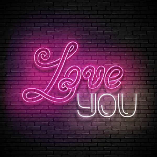 Vintage Glow Signboard Love You Inscription Valentine Day Greeting Card — Stock Vector