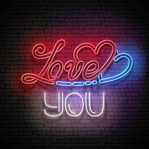 Винтажный Светящийся Знак Надписью Love You Шаблон Поздравительной Открытки День — стоковый вектор