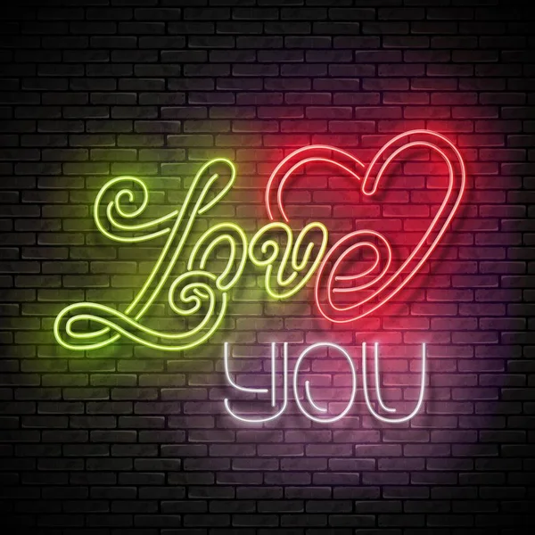 Vintage Glow Signboard Love You Inscription Valentine Day Greeting Card — Stock Vector