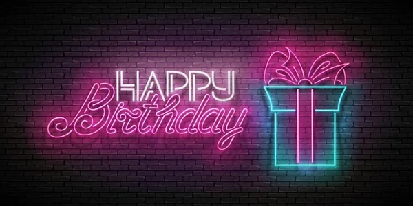 シームレスなレンガの壁 光沢のあるネオンライトデザイン要素に贈り物と幸せな誕生日の碑文とヴィンテージ輝きグリーティングカード ベクトル3Dイラスト — ストックベクタ