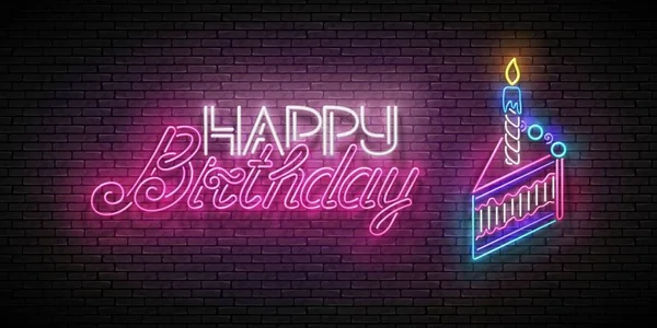 Tarjeta de felicitación Glow con trozo de pastel, vela y feliz cumpleaños — Vector de stock