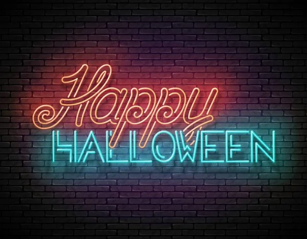 Glow gratulationskort med Happy Halloween Inscription — Stock vektor