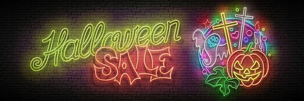 Sale Glow Halloween Wenskaart Met Pompoen Kruis Met Kaars Ghrost — Stockvector