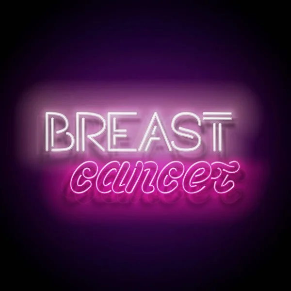 Vintage Glow Signboard Breast Cancer Inscription Awareness Month Neon Light — Stock Vector