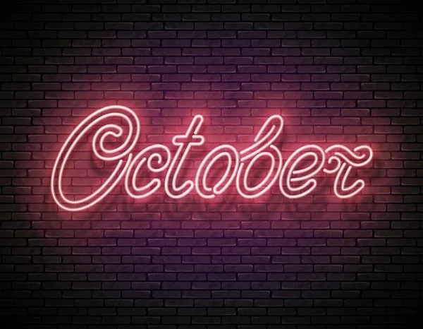 Vintage Glow Signboard Ροζ Συνταγή Οκτωβρίου Μήνας Ευαισθητοποίησης Για Τον — Διανυσματικό Αρχείο