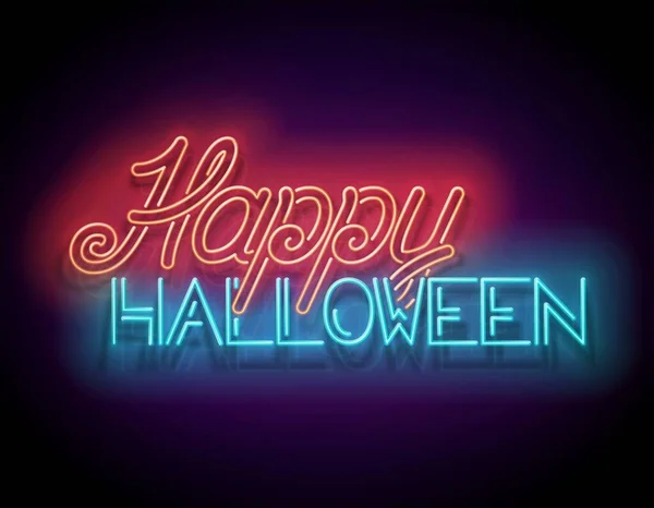 Glow Greeting Card Happy Halloween Inscription Neon Light Lettering Shiny — Stock Vector