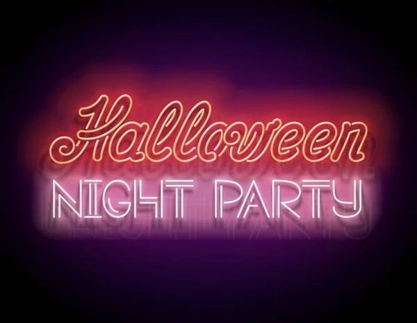 Ragyogó Üdvözlőkártya Halloween Éjszakai Party Felirattal Neon Light Betűk Fényes — Stock Vector