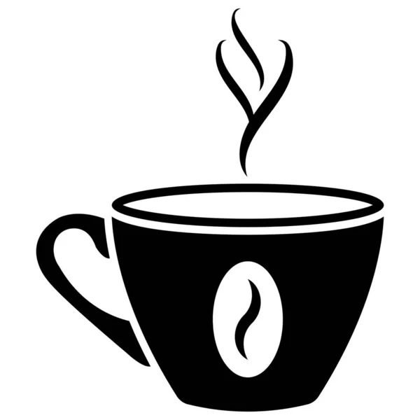 Sizzling Coffeeストックベクター ロイヤリティフリーsizzling Coffeeイラスト Depositphotos