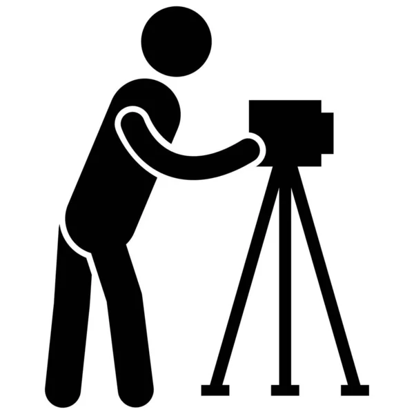 ᐈ Surveyor stock icon, Royalty Free land surveying vectors | download