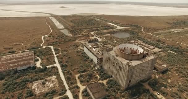 クリミア原子力発電所は クリミアのアクタス湖の岸にあるカサンティップ岬近くの放棄された未完成の原子力発電所である 施設の建設は1989年に放棄された エアショット — ストック動画