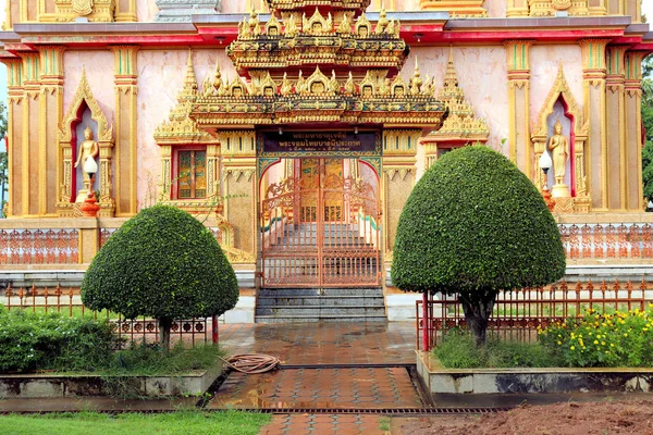 Flofobniża Drzew Buddyjskiej Świątyni Chalong Tajlandii Phuket Islandwers Drzew Buddyjskiej — Zdjęcie stockowe