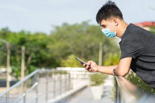 Retrato Jovem Asiático Com Máscara Facial Para Proteger Prevenir Propagação Imagem De Stock