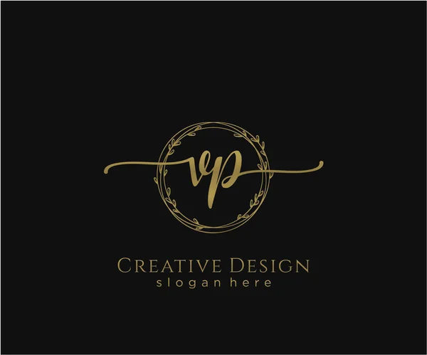 Projeto Inicial Logotipo Caligrafia Logo Para Moda Fotografia Casamento Beleza — Vetor de Stock