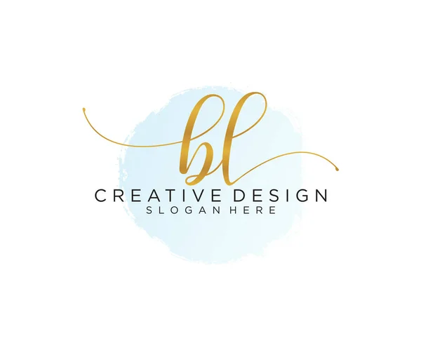 Initial Handwriting Logo Watercolor Template Vector — Stock Vector