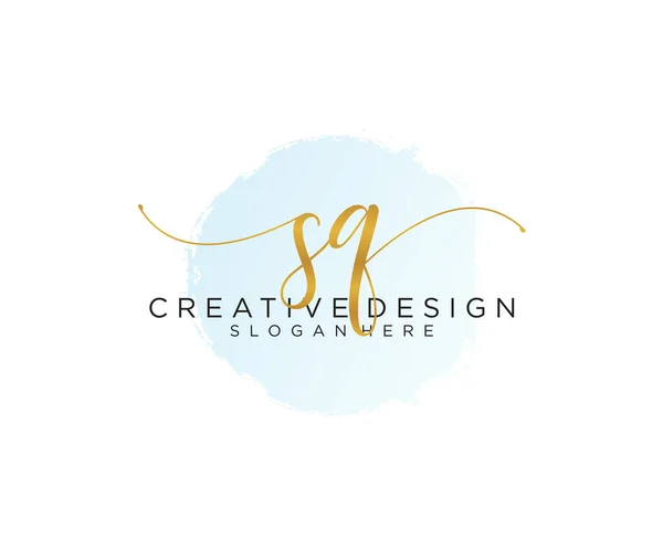 Initial Handwriting Logo Watercolor Template Vector — Stock Vector