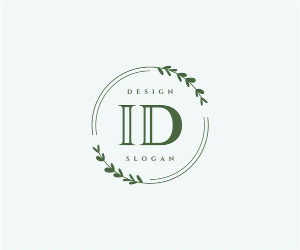 Initiële Schoonheid Monogram Elegant Logo Ontwerp — Stockvector