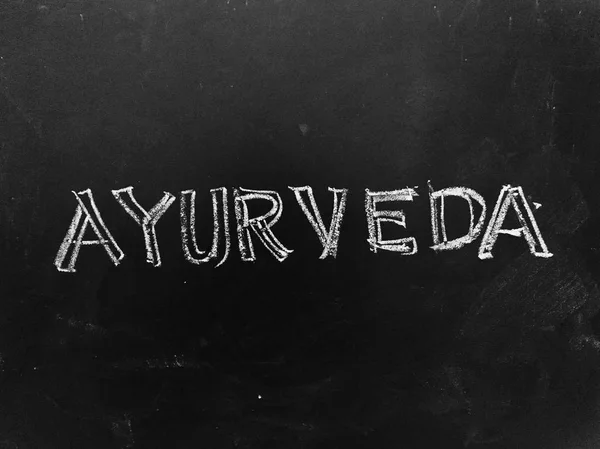 Ayurveda Handskriven Blackboard Som Jpg Fil — Stockfoto