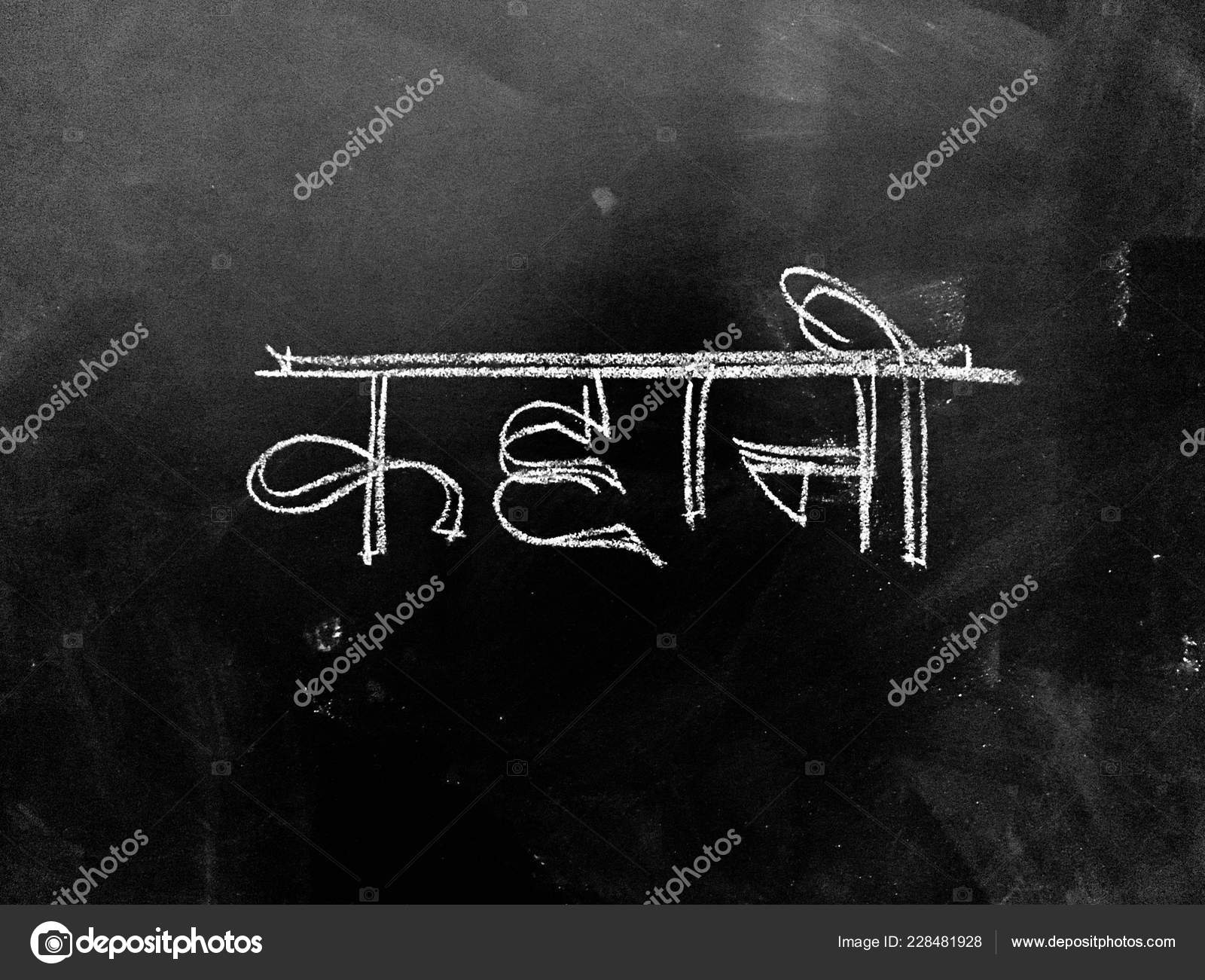 Eps 档案 意思 (99) 사진