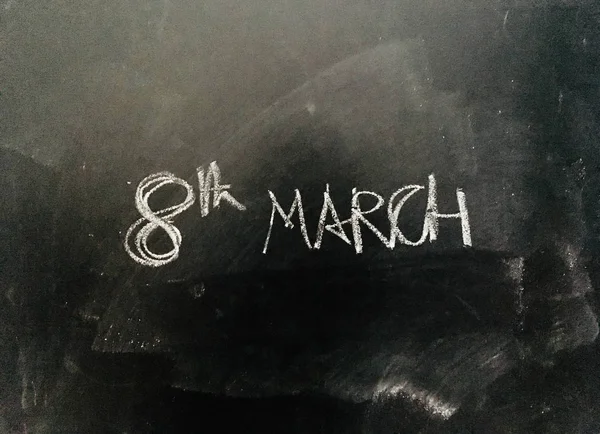 Mart Dünya Kadınlar Günü Blackboard Jpg Stok Görüntü Olarak Yazısı — Stok fotoğraf