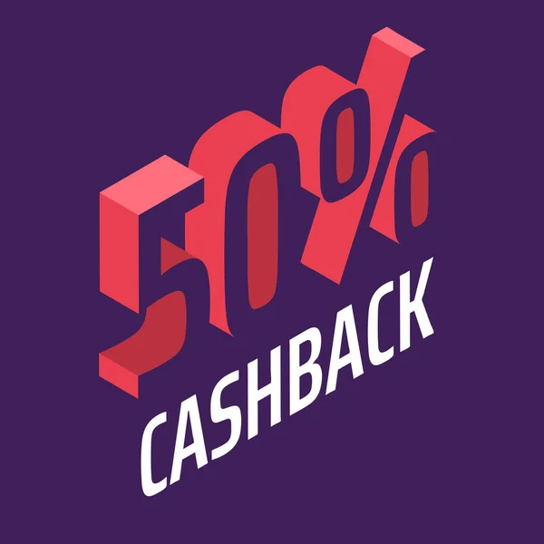 Isometeric Percent Cashback Illustration Eps File — 스톡 벡터