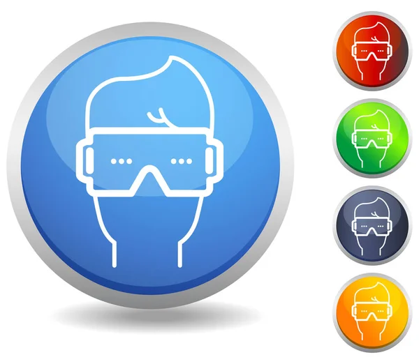 Virtual Reality Headgear Icon Eps File — Stock Vector