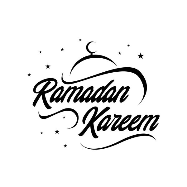 Islamic greeting ramadan kareem lettering design illustration wi — Stock Vector