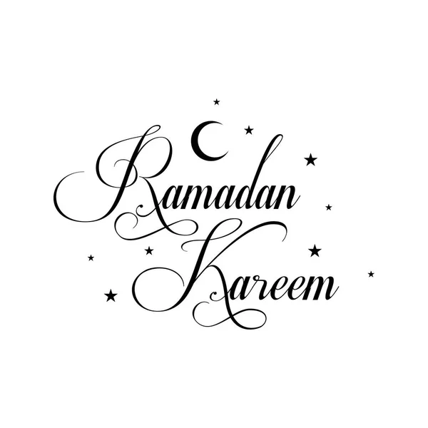 Islamic greeting ramadan kareem lettering design illustration wi — Stock Vector