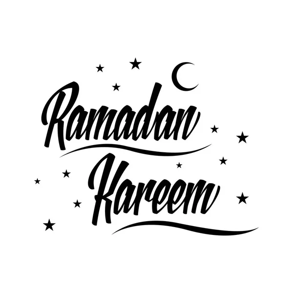 Black and white ramadan kareem typography ramadan kareem handwri — Stock Vector