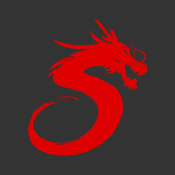 Prosty Stylowy Czerwony Płaski Kombinacja Pięć Logo Smoka Projekt Wektor — Wektor stockowy