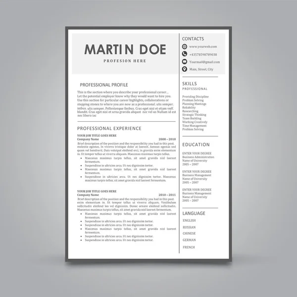 MARTIN DOE RESUME — Stock Photo, Image