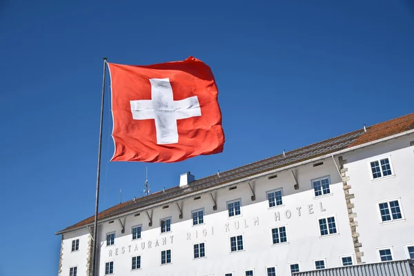Arth Schweiz September 2019 Fasad Rigi Kulm Hotel Och Restaurang — Stockfoto