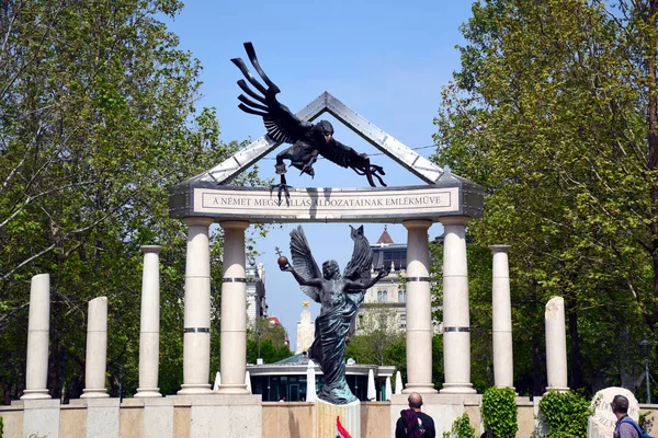 Mémorial Pour Les Victimes Occupation Allemande Sur Place Liberté Budapest — Photo