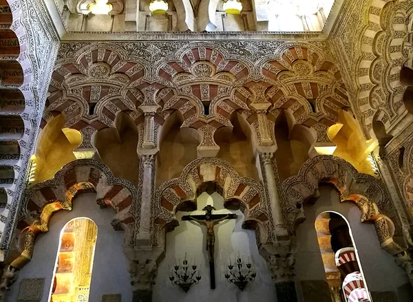 Interno della Moschea-Cattedrale di Cordova — Foto Stock