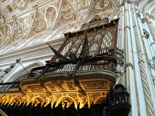 Interior da Mesquita-Catedral de Córdoba — Fotografia de Stock