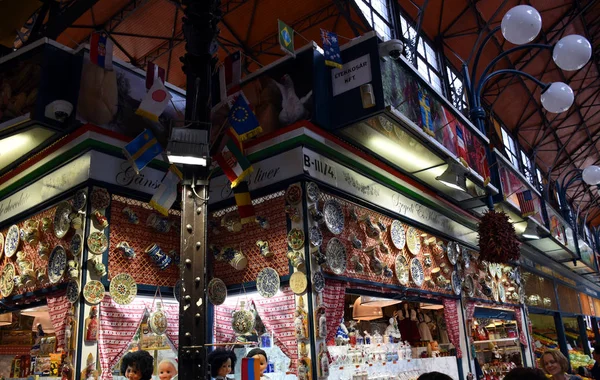 Budapest Hungary 2019 Great Market Hall Budapest Built 1897 Most — Stock Photo, Image