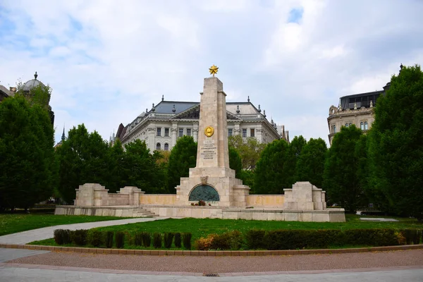 Monumento Liberación Soviética Hungría Segunda Guerra Mundial Ocupación Alemana Nazi —  Fotos de Stock