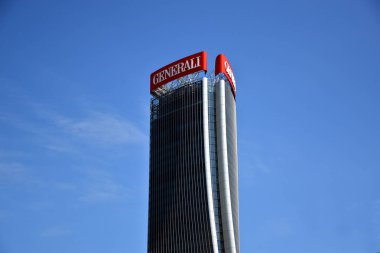 Milano, İtalya, 14.07.2019: Gökdelen Zaha Hadid - Bükülmüş Kule Generali, Lo Storto, General Group 'un merkezi, Milano' daki şehir hayatının yeni, modern yerleşim bölgesi
