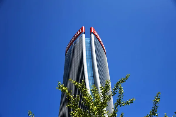 Milano Olaszország 2019 Zaha Hadid Felhőkarcoló Generali Tower Twisted One — Stock Fotó