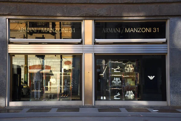Mediolan Włochy 2019 Storefront Sklepu Armani Hotelu Armani — Zdjęcie stockowe