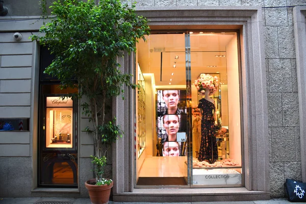 Mediolan Włochy 2019 Sklep Wejście Sklepów Chopard Boutique Michael Kors — Zdjęcie stockowe