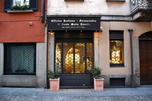 Milano Italien 2019 Stängd Entré Skyltfönster Officina Profumo Farmaceutica Santa — Stockfoto