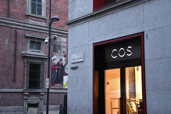 Milan Italy 2019 Storefront Entrancevand Facade Cos Store Marca Moda —  Fotos de Stock
