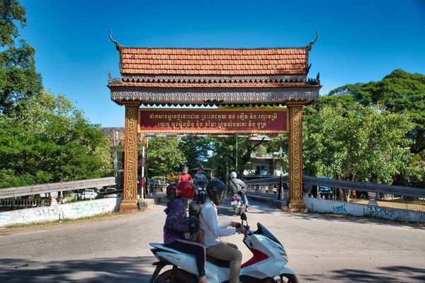 Siem Reap Καμπότζη 2020 Εικόνες Από Αστικό Τοπίο Των Δρόμων — Φωτογραφία Αρχείου