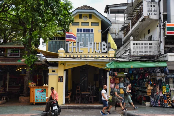 Μπανγκόκ Ταϊλάνδη 2020 Είσοδος Του Hub Bar Κατά Διάρκεια Της — Φωτογραφία Αρχείου