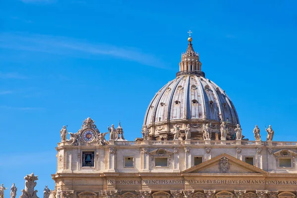 Facade of Saint Peter Basilica in Vatican City. Rome, space — Stock Photo, Image