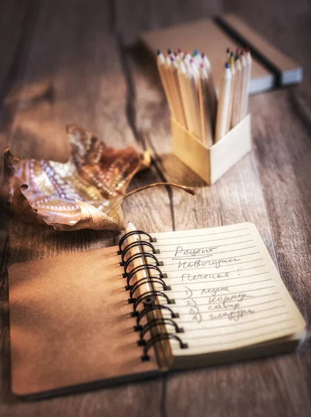 Open notebook with cookie recipe — Stock Photo, Image