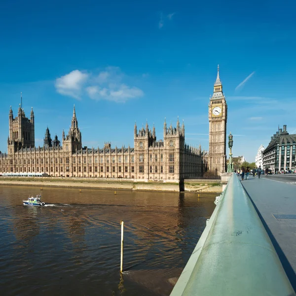 Westminster bridge in London, text space — Stock Photo, Image
